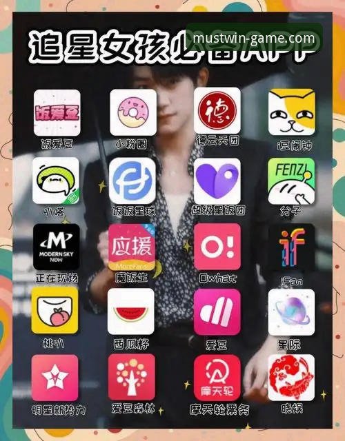 app最新版使用技巧 5个必赢亚洲app最新版使用技巧,新手必看的7811娱乐平台下载指南